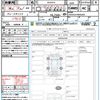 toyota rav4 2019 quick_quick_AXAH54_AXAH54-4005202 image 21