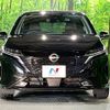 nissan aura 2023 -NISSAN--AURA 6AA-FE13--FE13-331384---NISSAN--AURA 6AA-FE13--FE13-331384- image 15