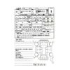 mazda titan 2025 CFJ1804693 image 31