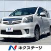 toyota noah 2010 -TOYOTA--Noah DBA-ZRR70W--ZRR70-0344659---TOYOTA--Noah DBA-ZRR70W--ZRR70-0344659- image 1