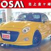 daihatsu copen 2016 -DAIHATSU--Copen DBA-LA400K--LA400K-0015481---DAIHATSU--Copen DBA-LA400K--LA400K-0015481- image 1