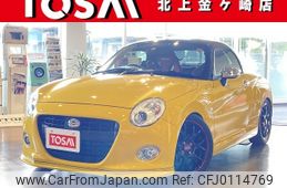 daihatsu copen 2016 -DAIHATSU--Copen DBA-LA400K--LA400K-0015481---DAIHATSU--Copen DBA-LA400K--LA400K-0015481-