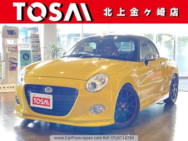 daihatsu copen 2016 -DAIHATSU--Copen DBA-LA400K--LA400K-0015481---DAIHATSU--Copen DBA-LA400K--LA400K-0015481- image 1