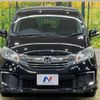 honda freed 2015 -HONDA--Freed DAA-GP3--GP3-1229386---HONDA--Freed DAA-GP3--GP3-1229386- image 16