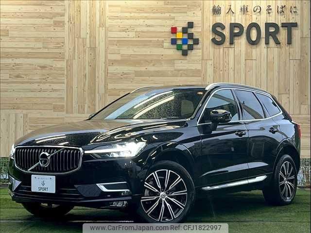 volvo xc60 2021 CFJ1822997 image 1