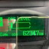 mitsubishi-fuso canter 2018 CFJ1819735 image 22