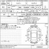 toyota harrier 2020 -TOYOTA--Harrier ZSU60W-0183527---TOYOTA--Harrier ZSU60W-0183527- image 3
