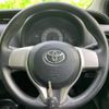 toyota vitz 2014 quick_quick_DBA-KSP130_KSP130-2113960 image 15