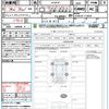 mazda mazda-others 2024 CFJ1792541 image 21