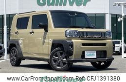 daihatsu taft 2023 CFJ1391380