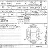 toyota mark-x undefined -TOYOTA--MarkX GRX135-6006713---TOYOTA--MarkX GRX135-6006713- image 3