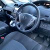 nissan serena 2014 -NISSAN--Serena DAA-HC26--HC26-116622---NISSAN--Serena DAA-HC26--HC26-116622- image 14