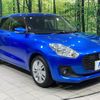 suzuki swift 2017 -SUZUKI--Swift DBA-ZC83S--ZC83S-104625---SUZUKI--Swift DBA-ZC83S--ZC83S-104625- image 16