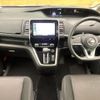 nissan serena 2016 CFJ1764551 image 2