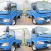 toyota toyoace 2015 quick_quick_ABF-TRY220_TRY220-0113607 image 2
