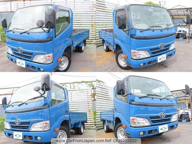 toyota toyoace 2015 quick_quick_ABF-TRY220_TRY220-0113607 image 2