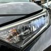 toyota rav4 2019 CFJ1844582 image 12