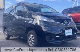 nissan nv200-vanette 2018 -NISSAN--NV200 CBF-VNM20--VNM20-101668---NISSAN--NV200 CBF-VNM20--VNM20-101668-