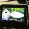 nissan serena 2020 -NISSAN--Serena 6AA-HFC27--HFC27-093419---NISSAN--Serena 6AA-HFC27--HFC27-093419- image 4