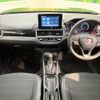 honda wr-v 2024 CFJ1792871 image 2