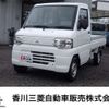 mitsubishi minicab-truck 2012 -MITSUBISHI--Minicab Truck GBD-U61T--U61T-1703065---MITSUBISHI--Minicab Truck GBD-U61T--U61T-1703065- image 1