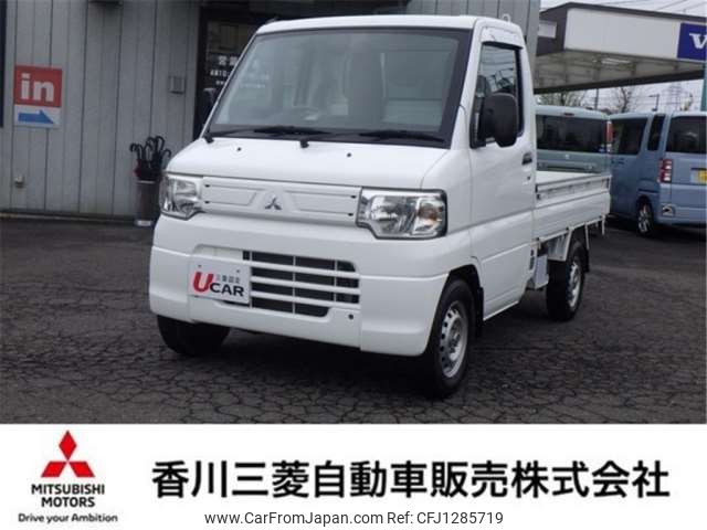 mitsubishi minicab-truck 2012 -MITSUBISHI--Minicab Truck GBD-U61T--U61T-1703065---MITSUBISHI--Minicab Truck GBD-U61T--U61T-1703065- image 1