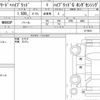 honda freed-plus 2022 CFJ1577315 image 6