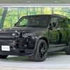 rover defender 2022 CFJ1638648 image 19