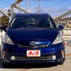 toyota prius-α 2011 -TOYOTA--Prius α DAA-ZVW41W--ZVW41-3062023---TOYOTA--Prius α DAA-ZVW41W--ZVW41-3062023- image 17