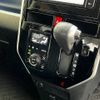 toyota tank 2018 -TOYOTA--Tank DBA-M900A--M900A-0241895---TOYOTA--Tank DBA-M900A--M900A-0241895- image 15