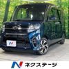 daihatsu tanto 2020 -DAIHATSU--Tanto 6BA-LA650S--LA650S-0067065---DAIHATSU--Tanto 6BA-LA650S--LA650S-0067065- image 1