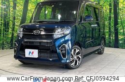 daihatsu tanto 2020 -DAIHATSU--Tanto 6BA-LA650S--LA650S-0067065---DAIHATSU--Tanto 6BA-LA650S--LA650S-0067065-