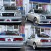 toyota crown 2002 CFJ1774629 image 9