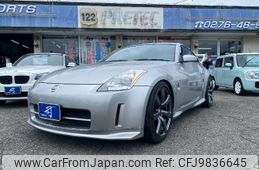 nissan fairlady-z 2003 -NISSAN--Fairlady Z Z33--010283---NISSAN--Fairlady Z Z33--010283-