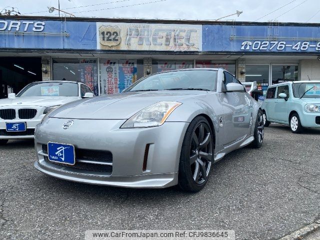 nissan fairlady-z 2003 -NISSAN--Fairlady Z Z33--010283---NISSAN--Fairlady Z Z33--010283- image 1