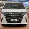 toyota alphard 2023 -TOYOTA--Alphard 3BA-AGH40W--AGH40-0003399---TOYOTA--Alphard 3BA-AGH40W--AGH40-0003399- image 15