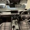lexus is 2021 CFJ9354285 image 3