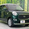 daihatsu cast 2018 CFJ1710257 image 16