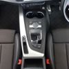 audi a4-avant 2016 quick_quick_8WCVK_WAUZZZF40GA086004 image 12