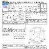 isuzu elf-truck 2013 CFJ1682047 image 3
