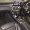 mercedes-benz c-class 2018 quick_quick_LDA-205214_WDD2052142F799125 image 3