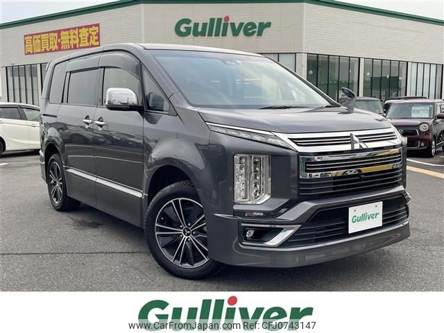 mitsubishi delica-d5 2019 -MITSUBISHI--Delica D5 3DA-CV1W--CV1W-2116005---MITSUBISHI--Delica D5 3DA-CV1W--CV1W-2116005- image 1