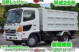 hino ranger 2014 GOO_NET_EXCHANGE_0402067A30250608W001