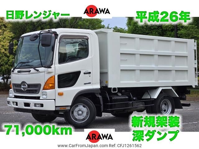 hino ranger 2014 GOO_NET_EXCHANGE_0402067A30250608W001 image 1