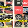 nissan nissan-others 2022 -NISSAN--SAKURA ZAA-B6AW--B6AW-0001021---NISSAN--SAKURA ZAA-B6AW--B6AW-0001021- image 14
