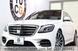 mercedes-benz s-class 2019 -MERCEDES-BENZ--Benz S Class DBA-222183--WDD2221832A511961---MERCEDES-BENZ--Benz S Class DBA-222183--WDD2221832A511961-