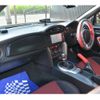 toyota 86 2013 -TOYOTA--86 DBA-ZN6--ZN6-029838---TOYOTA--86 DBA-ZN6--ZN6-029838- image 15