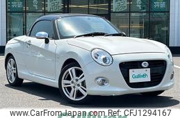 daihatsu copen 2017 -DAIHATSU--Copen DBA-LA400K--LA400K-0020176---DAIHATSU--Copen DBA-LA400K--LA400K-0020176-