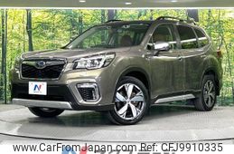 subaru forester 2019 -SUBARU--Forester 5AA-SKE--SKE-018289---SUBARU--Forester 5AA-SKE--SKE-018289-