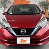 nissan note 2019 -NISSAN--Note DAA-HE12--HE12-232582---NISSAN--Note DAA-HE12--HE12-232582- image 9